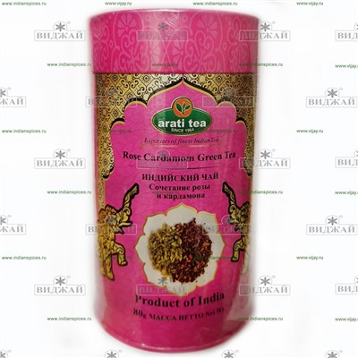 Чай зеленый индийский с лепестками розы и кардамоном "Arati Tea"