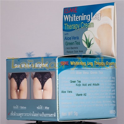 Осветляющий крем для интимной зоны ISME Whitening Leg Therapy Cream 5 гр
