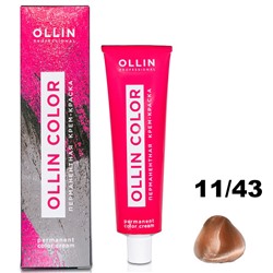 OLLIN COLOR Перманентная крем-краска для волос 11/43 специальный блондин медно-золотистый 60 мл