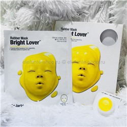 Маска Dr.Jart+ Rubber Mask Bright Lover (125)