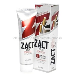 Отбеливающая зубная паста для курящих Lion Zact Smokers 150 гр (51)