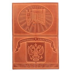 Обложка для паспорта тесненная натур кожа