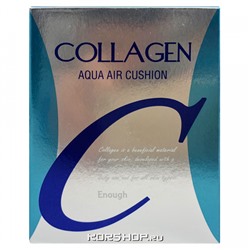 Увлажняющий кушон с коллагеном Collagen Aqua Air Cushion Enough (тон 21), Корея, 15 г Акция