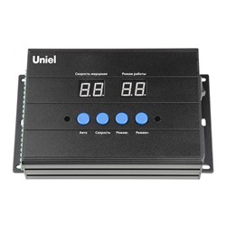 ULC-L52 RGB/DC24V BLACK Контроллер DMX для управления RGB прожекторами серии ULF-L52 DC24V. TM Uniel