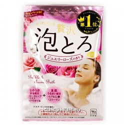 Соль для ванн с коллагеном и гиалуроновой кислотой Роскошная Роза Cow Brand, Япония, 30 г Акция