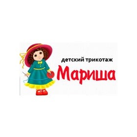 Мариша - НЕДОРОГОЙ детский трикотаж  0-14лет! НОВИНКИ