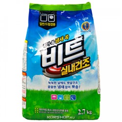 Концентрированный стиральный порошок Beat in door Lion, Корея, 2,7 кг Акция
