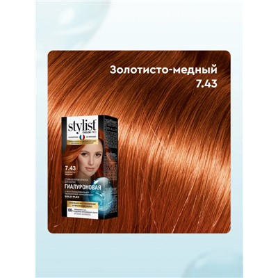 Стойкая крем-краска для волос Stylist Color Pro Тон 7.43 Золотисто-Медный 115 ml