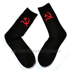Мужские носки с картинкой "Серп и Молот"