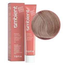 TEFIA Ambient 9.76 Перманентная крем-краска для волос / Очень светлый блондин фиолетово-махагоновый, 60 мл