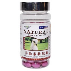 Капсулы "Овечья плацента" (Sheep placenta) для красоты и молодости Natural около 100 кап х 500 мг