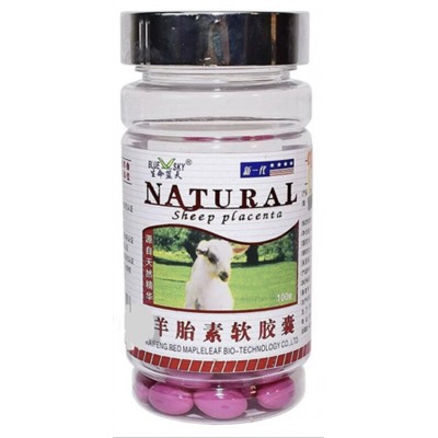 Капсулы "Овечья плацента" (Sheep placenta) для красоты и молодости Natural около 100 кап х 500 мг