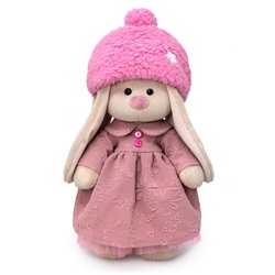 Мягкая игрушка «Зайка Ми в платье и меховой шапке», 25 см