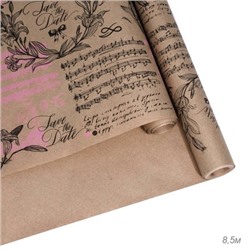 Крафт бумага "Лилия"цв. черный-розовый на коричневом фоне 720мм/60пл/60мкр/8,5м± 5%
