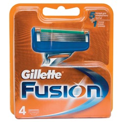 (Копия) Кассеты Gillette Fusion5 (4 шт)