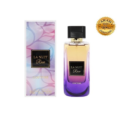 (ОАЭ) Fragrance World La Nuit Rose Couture EDP 100мл