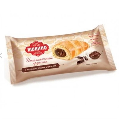 «Яшкино», круассаны с шоколадным кремом, 45 гр.
