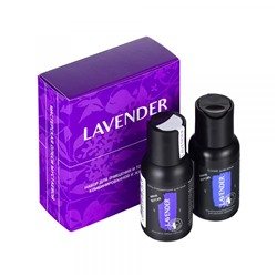 Набор Lavender для очищения и тонизирования комбинированной и жирной кожи