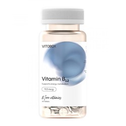Витамин B12, 9 мкг, таблетки