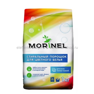 Стиральный порошок для цветного белья Morinel 1кг (78)
