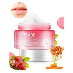 Маска для губ ночная Bioaqua Lipcare Lip Sleeping Mask 20гр оптом