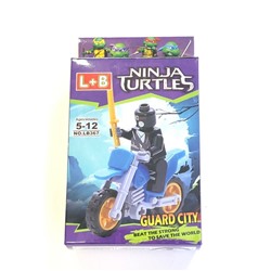 LB367 Конструктор NINJA Turtles 7