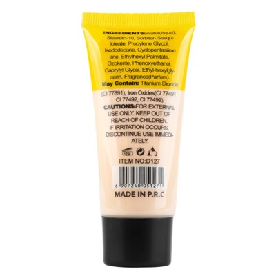 Maccallure Увлажняющий тональный крем Tinted Moisturizer, оттенок 15