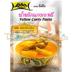 Yellow Curry Paste / Жёлтая  карри паста / 50 гр