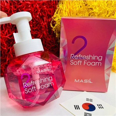 Пенка для интимной гигиены Masil 2 Refreshing Soft Foam 300ml (13)