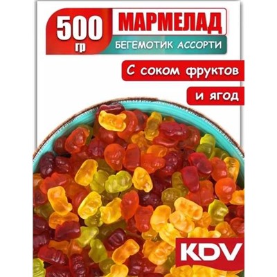 Мармелад Упаковка 500гр