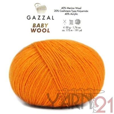 Baby wool GAZZAL