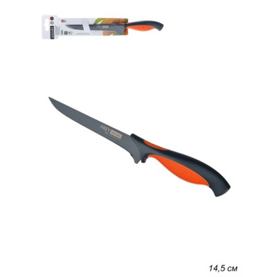 Нож кухонный 14,5 см SATOSHI/ 803-294 /уп 12/ с антиналипающим покрытием