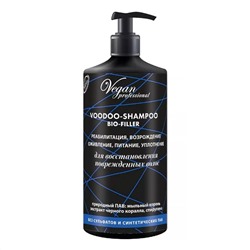 Nexxt Century Шампунь для восстановления поврежденных волос / Vegan Professional Voodoo-Shampoo Bio-Filler, 1000 мл