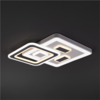 Потолочный светильник с пультом 90156/1 белый