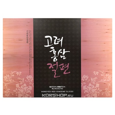 Медовые цукаты с красным корейским женьшенем (слайсы тэдон 4 года), Корея, 200 г. Срок до 14.11.2023.Распродажа