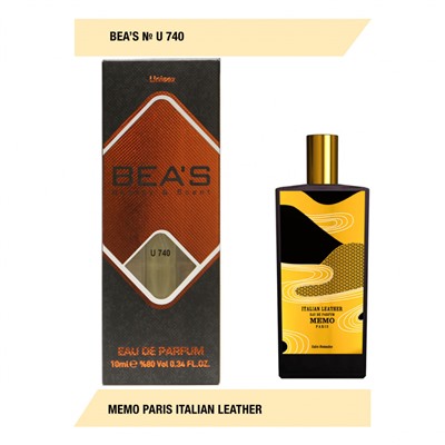 Компактный парфюм  Beas Memo Paris Italian Leather unisex 10 ml арт. U 740