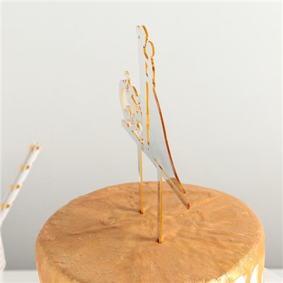 Топпер для торта, 12×12 см, цвет золото