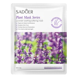 SADOER Увлажняющая маска для лица Lavender Soothing Softening Mask