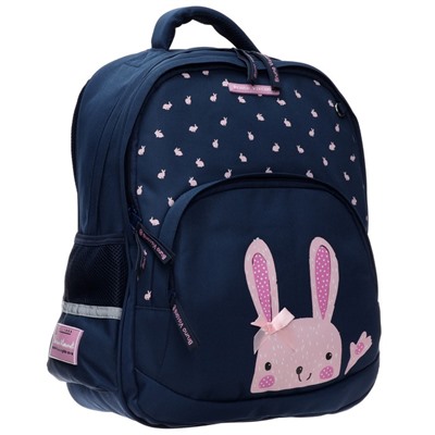 Рюкзак школьный Bruno Visconti "Кролик", 40 х 30 х 19 см, эргономичная спинка, пенал в подарок, синий