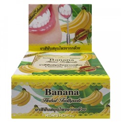 Зубная паста Банан Rochjana, Таиланд, 30 г Акция