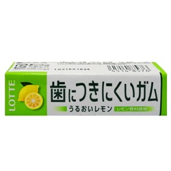 Жевательная резинка со вкусом лимона Фри Зон Lotte, Япония, 25,2 г Акция