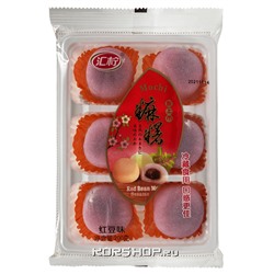 Моти со вкусом красной фасоли Huining, Китай 200 г. Акция