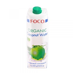 Кокосовая вода органическая, без сахара