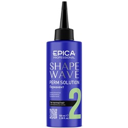 EPICA Shape wave 2 Перманент для нормальных волос 100 мл