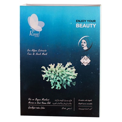 Маски для лица Rosel Cosmetics Face Mask Sea Algae Extracts