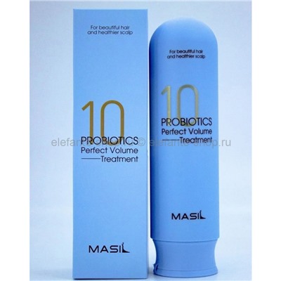 Бальзам для объема волос Masil 10 Probiotics Perfect Volume Treatment 300ml (51)