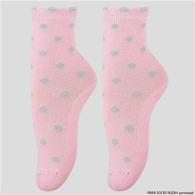 Носки детские Para Socks (N2D01) розовый