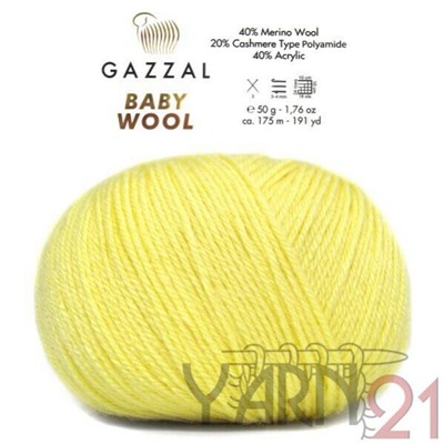 Baby wool GAZZAL