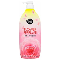 Парфюмированный гель для душа роза Shower Mate Flower Perfume Body Wash Rose, Kerasys, Корея, 900 мл Акция