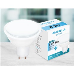 Светодиодная лампа LED MR16-DD 8W GU10 4200K (75W) 220-230V